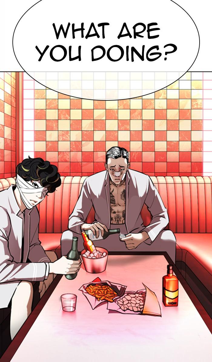Chapter 370 — Chapter 370 — Page 30