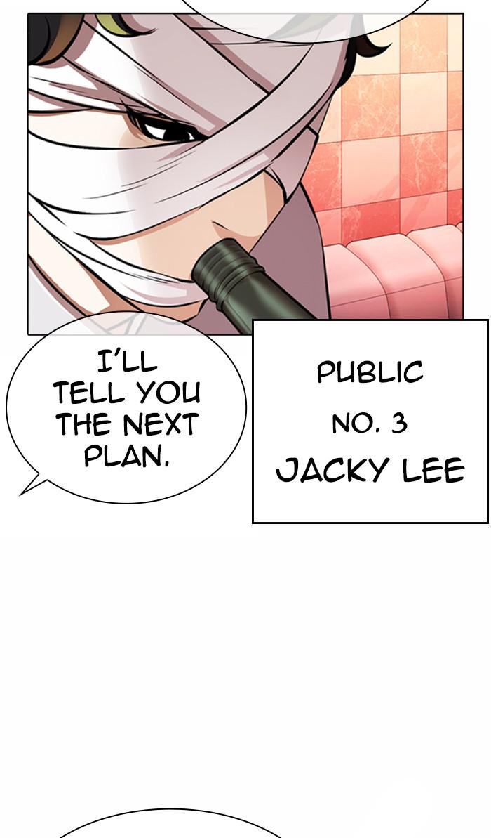 Chapter 370 — Chapter 370 — Page 33