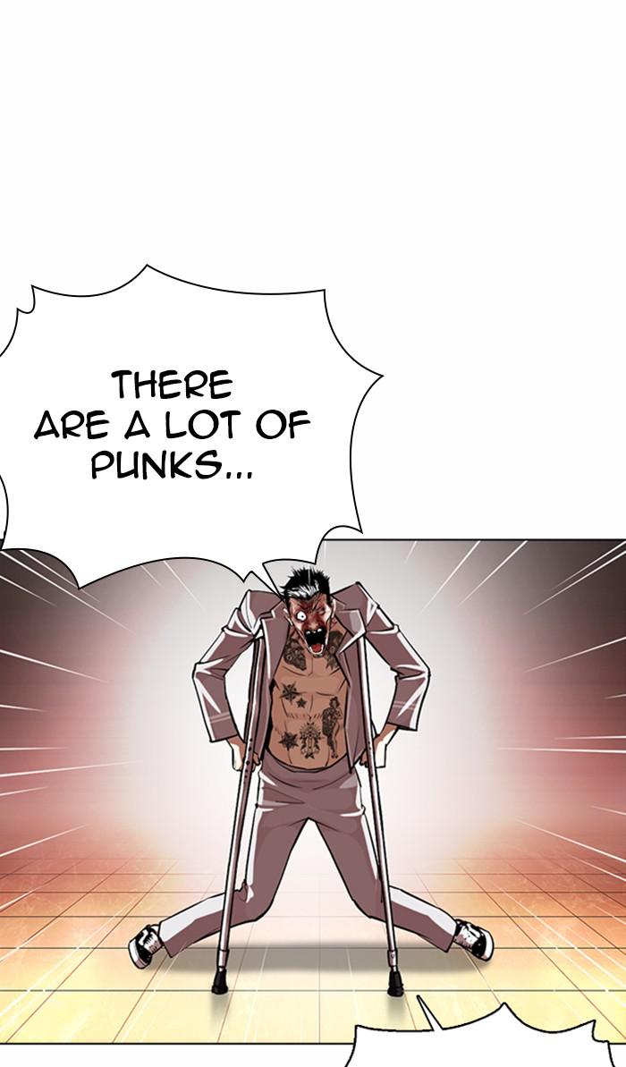 Chapter 370 — Chapter 370 — Page 46