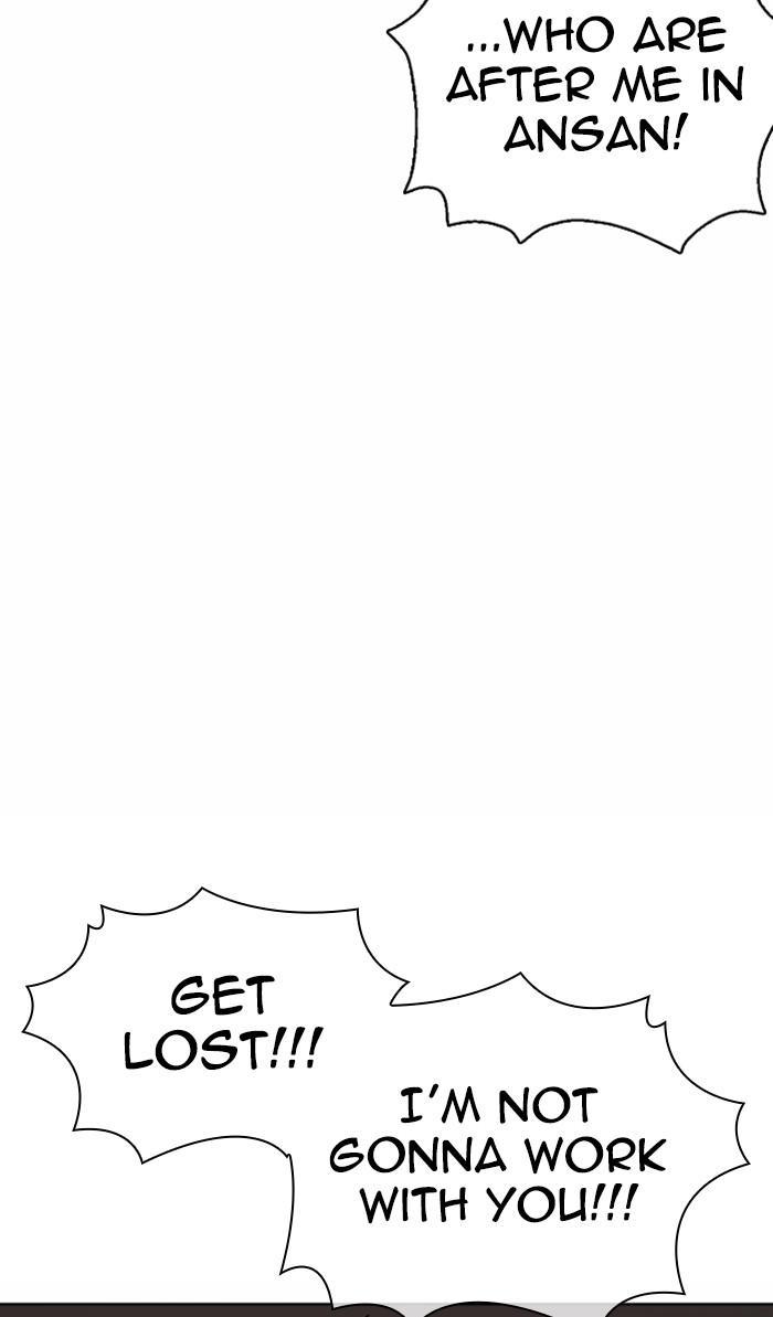 Chapter 370 — Chapter 370 — Page 47