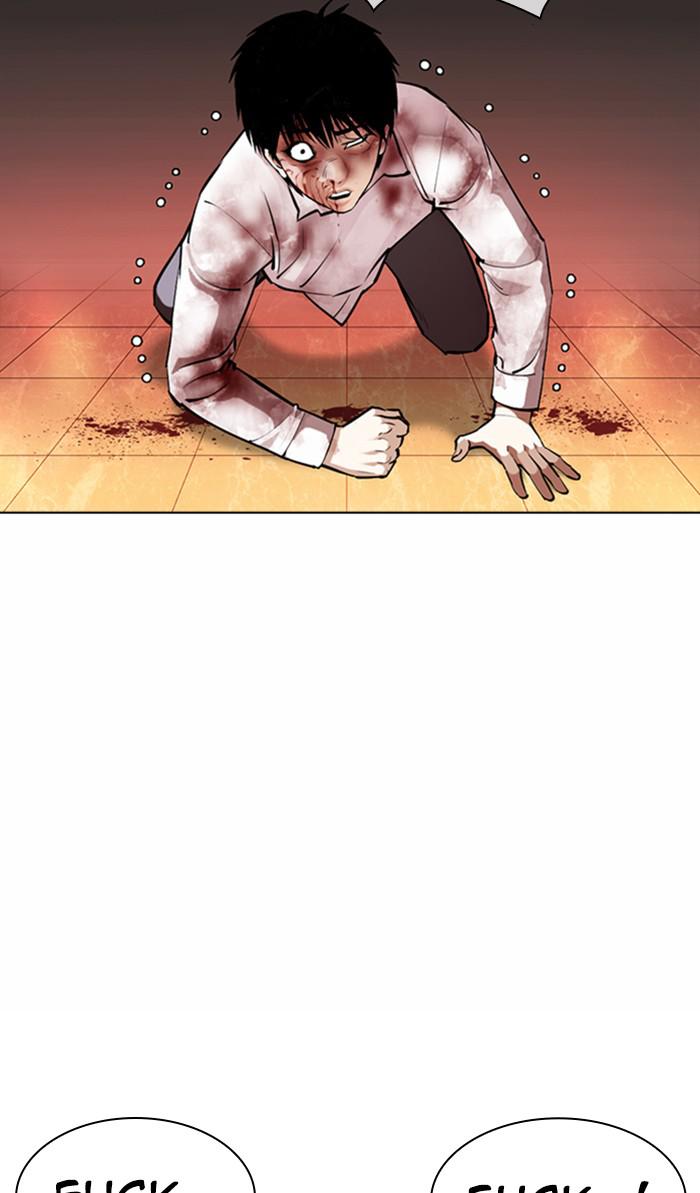 Chapter 370 — Chapter 370 — Page 48