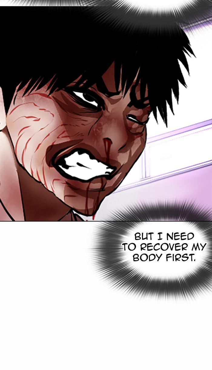 Chapter 370 — Chapter 370 — Page 52