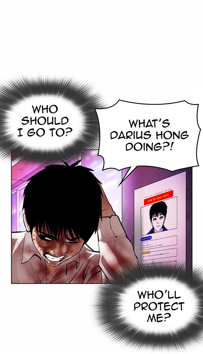 Chapter 370 — Chapter 370 — Page 53