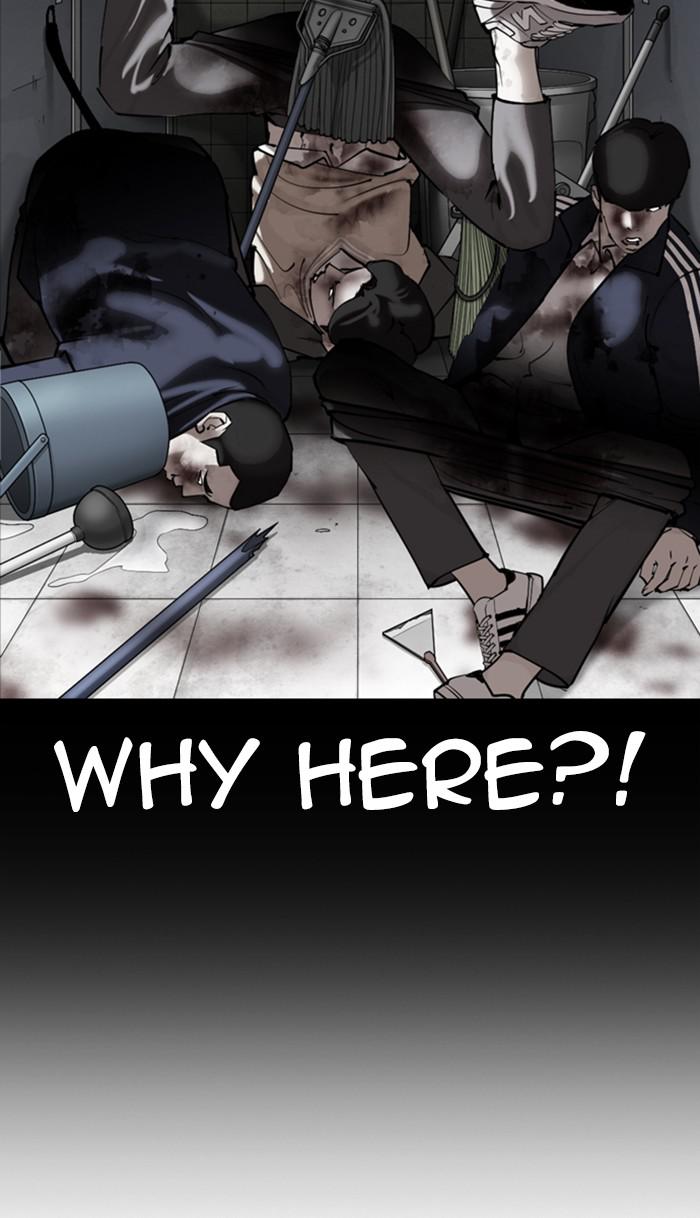 Chapter 370 — Chapter 370 — Page 66
