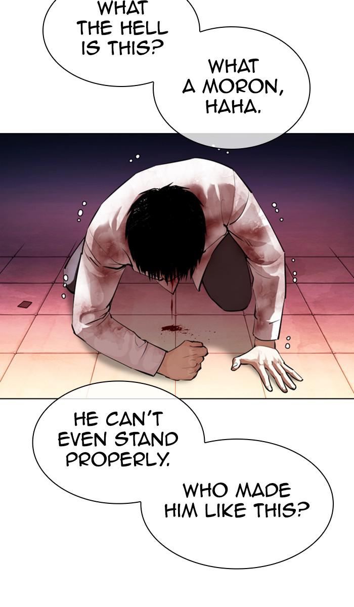 Chapter 370 — Chapter 370 — Page 77