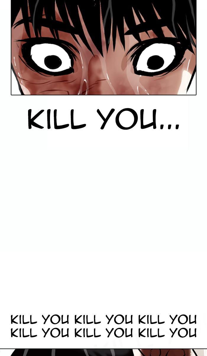 Chapter 370 — Chapter 370 — Page 82