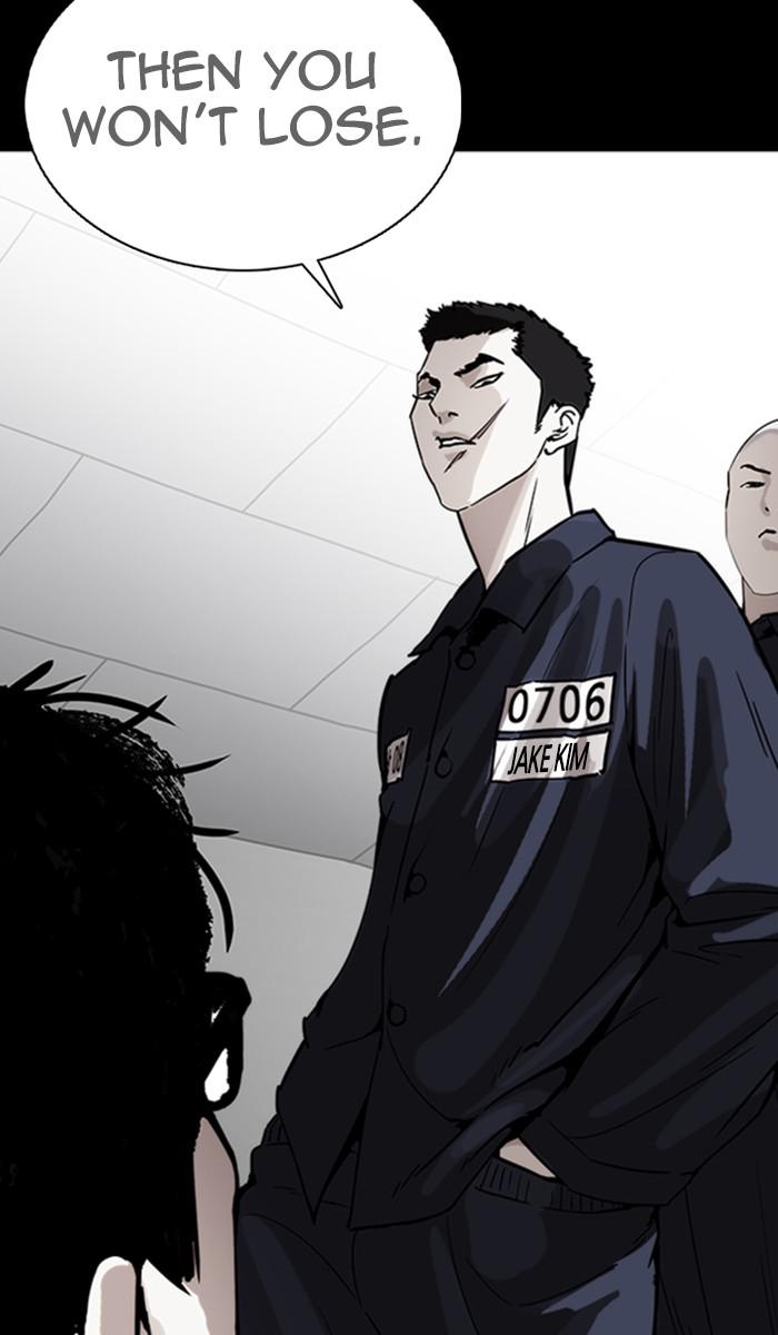 Chapter 370 — Chapter 370 — Page 91