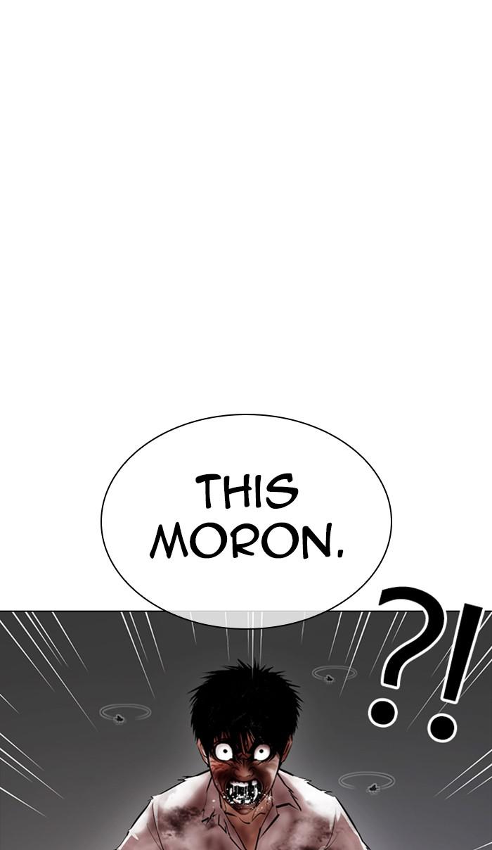 Chapter 370 — Chapter 370 — Page 100