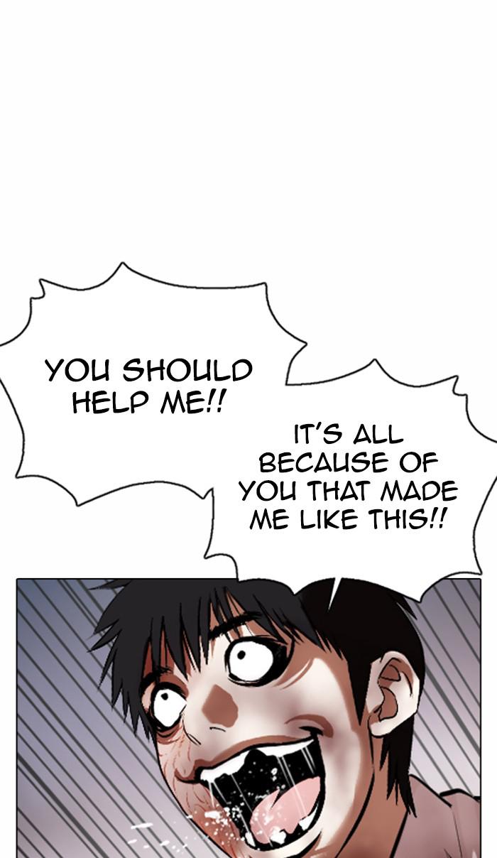 Chapter 370 — Chapter 370 — Page 111
