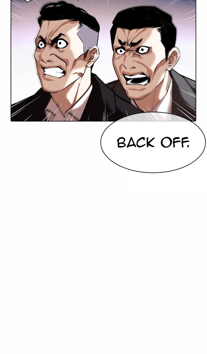 Chapter 370 — Chapter 370 — Page 122