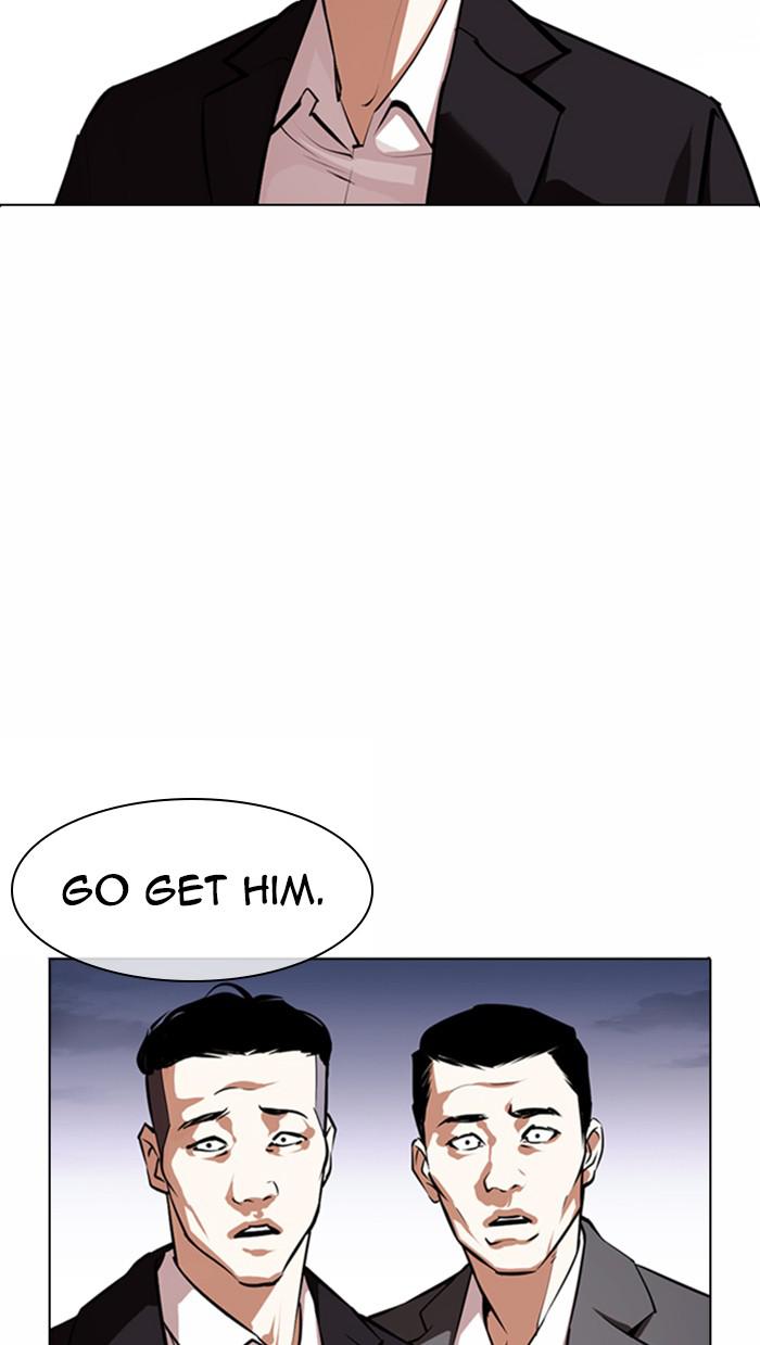 Lookism Chapter 370