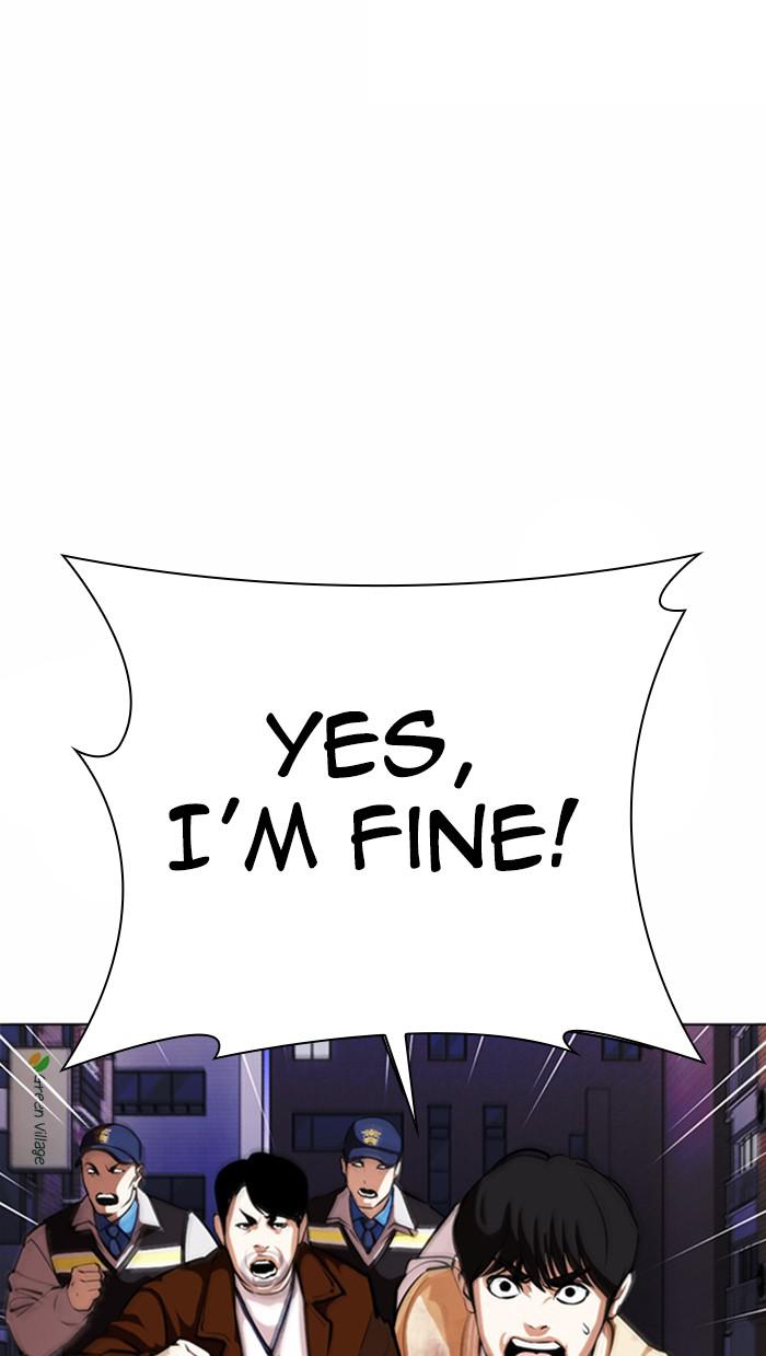 Lookism Chapter 370
