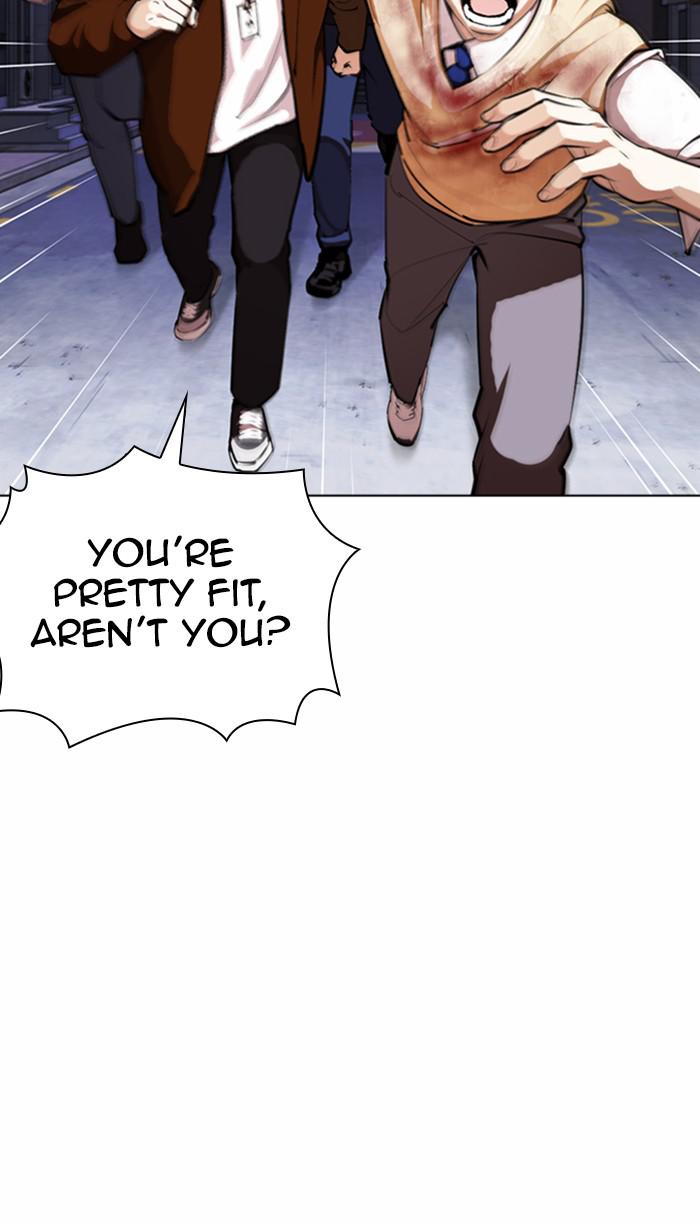 Lookism Chapter 370