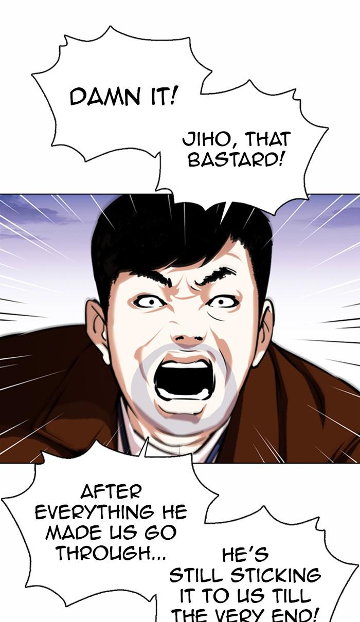 Lookism Chapter 370