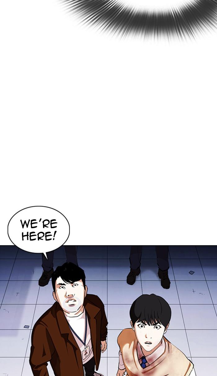 Lookism Chapter 370
