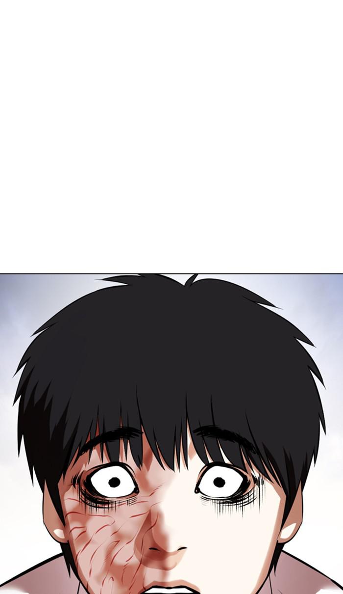Lookism Chapter 370