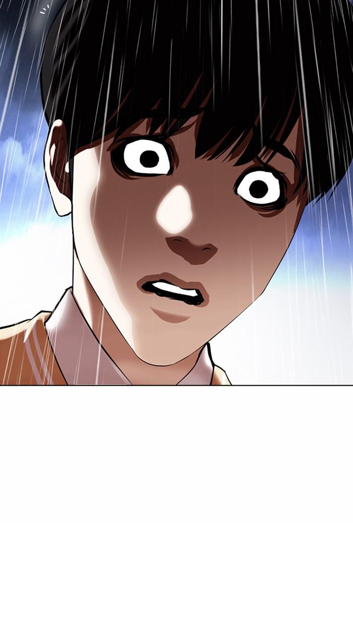 Lookism Chapter 370
