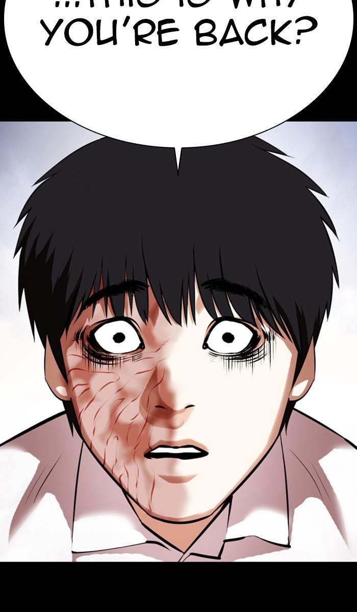 Lookism Chapter 370
