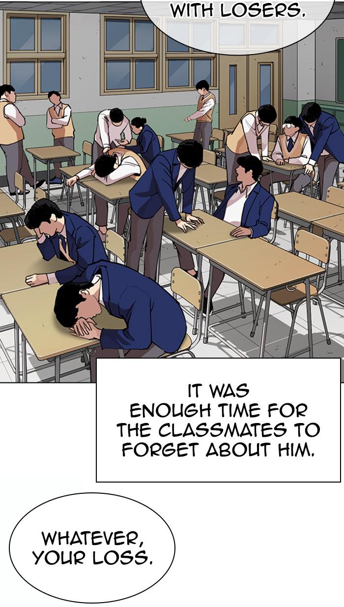 Chapter 372 — Chapter 372 — Page 5