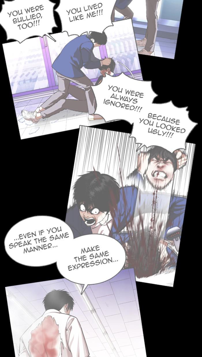 Chapter 372 — Chapter 372 — Page 8