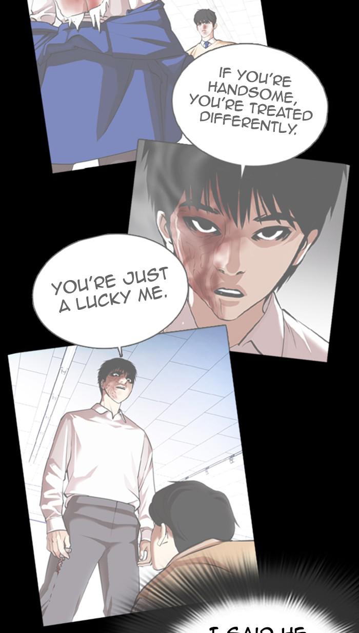 Chapter 372 — Chapter 372 — Page 9