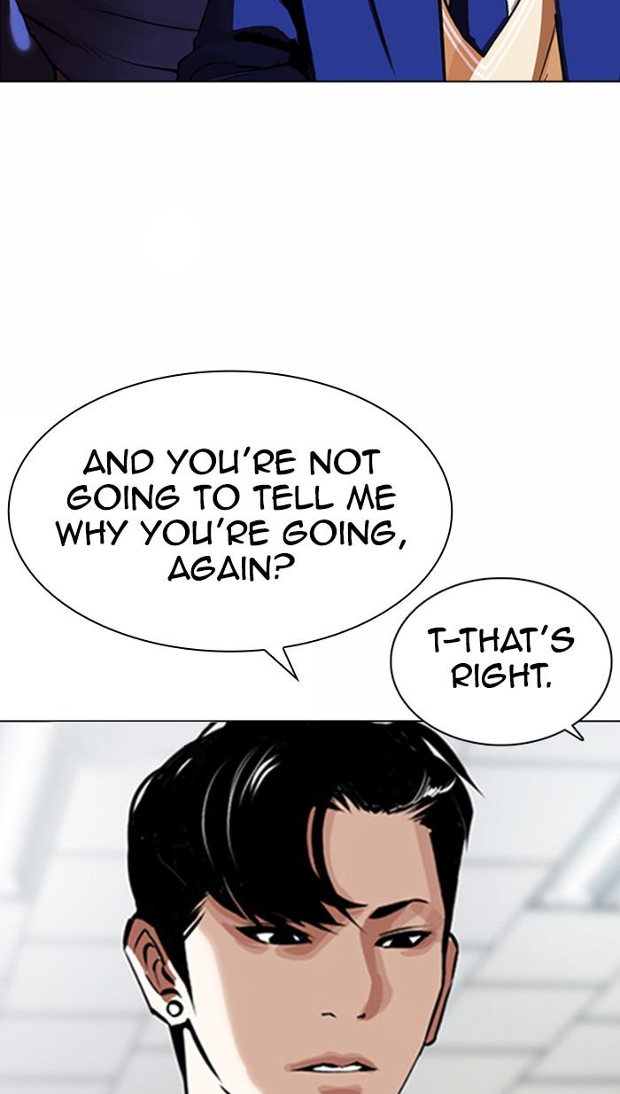 Chapter 372 — Chapter 372 — Page 14