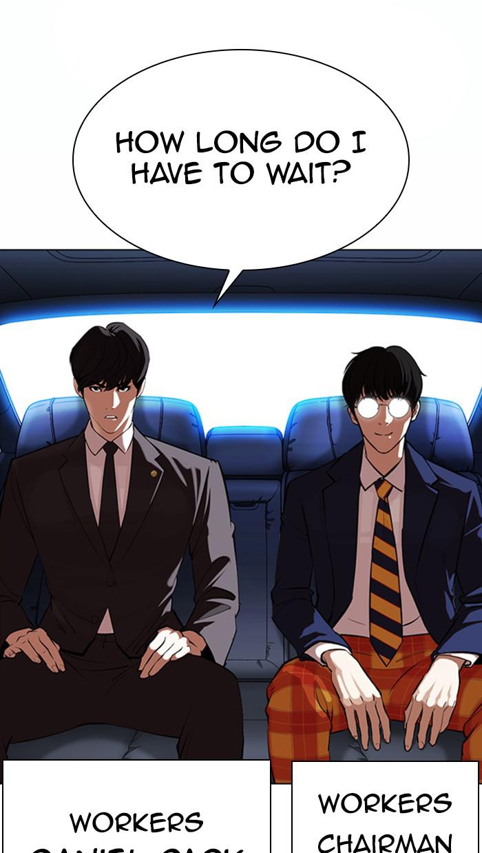 Chapter 372 — Chapter 372 — Page 25