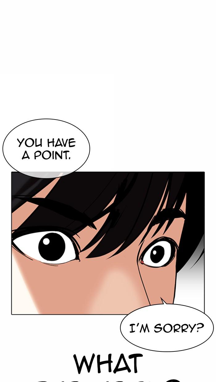 Chapter 372 — Chapter 372 — Page 29