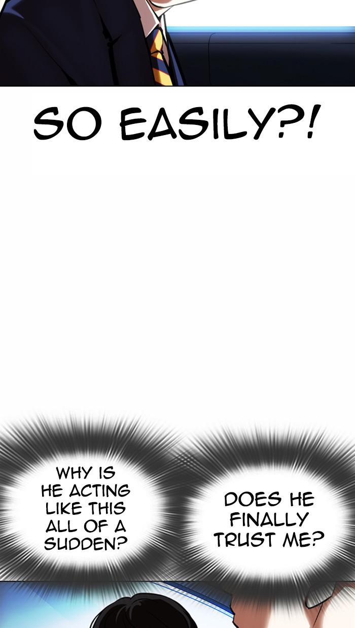 Chapter 372 — Chapter 372 — Page 31