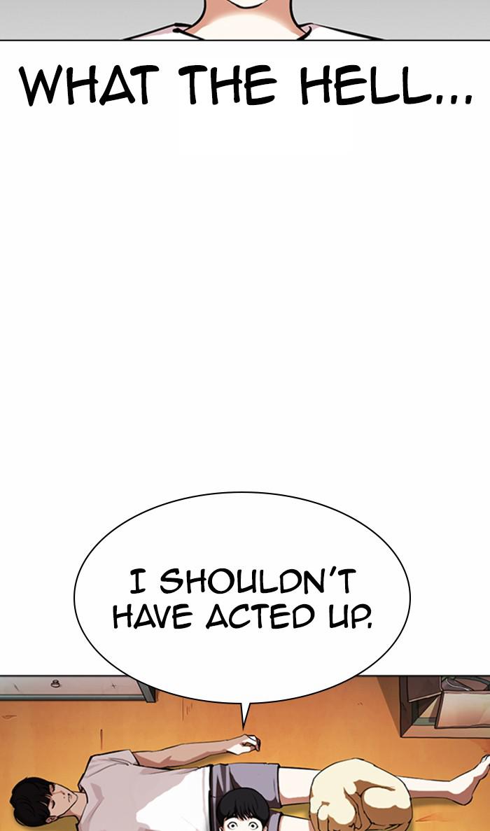 Chapter 372 — Chapter 372 — Page 64