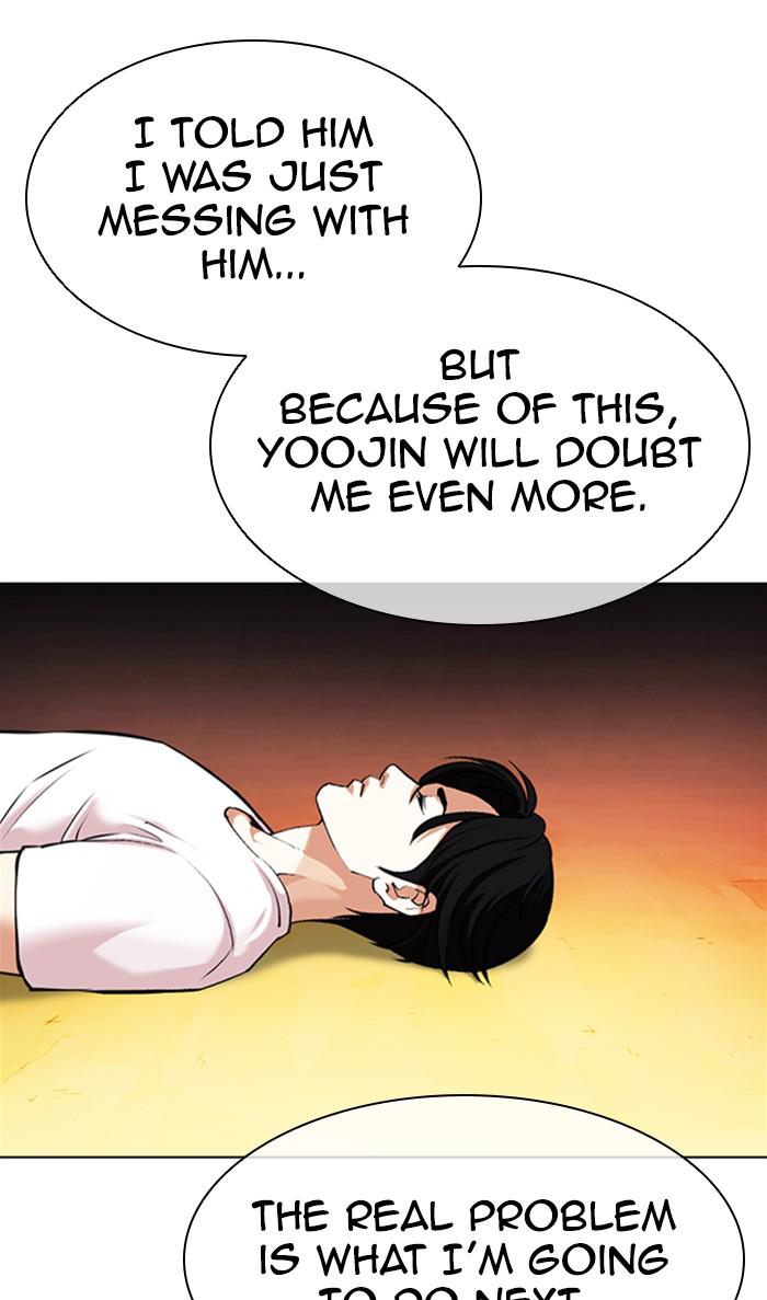 Chapter 372 — Chapter 372 — Page 66