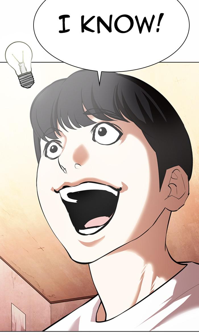 Chapter 372 — Chapter 372 — Page 73