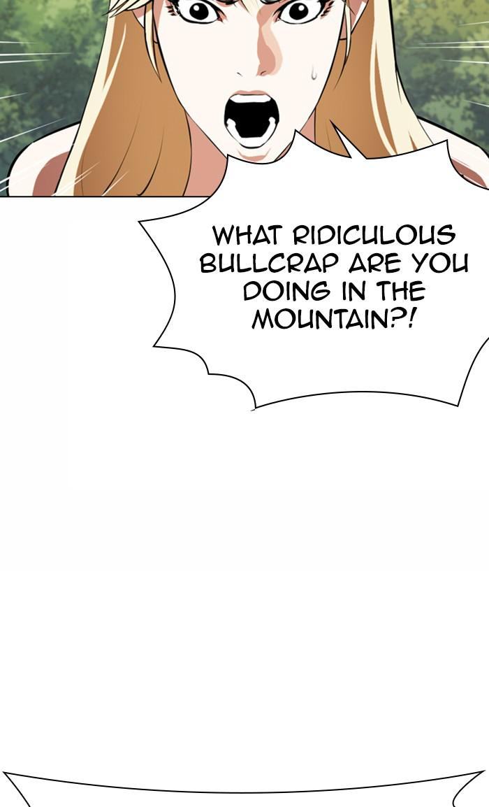 Chapter 372 — Chapter 372 — Page 81