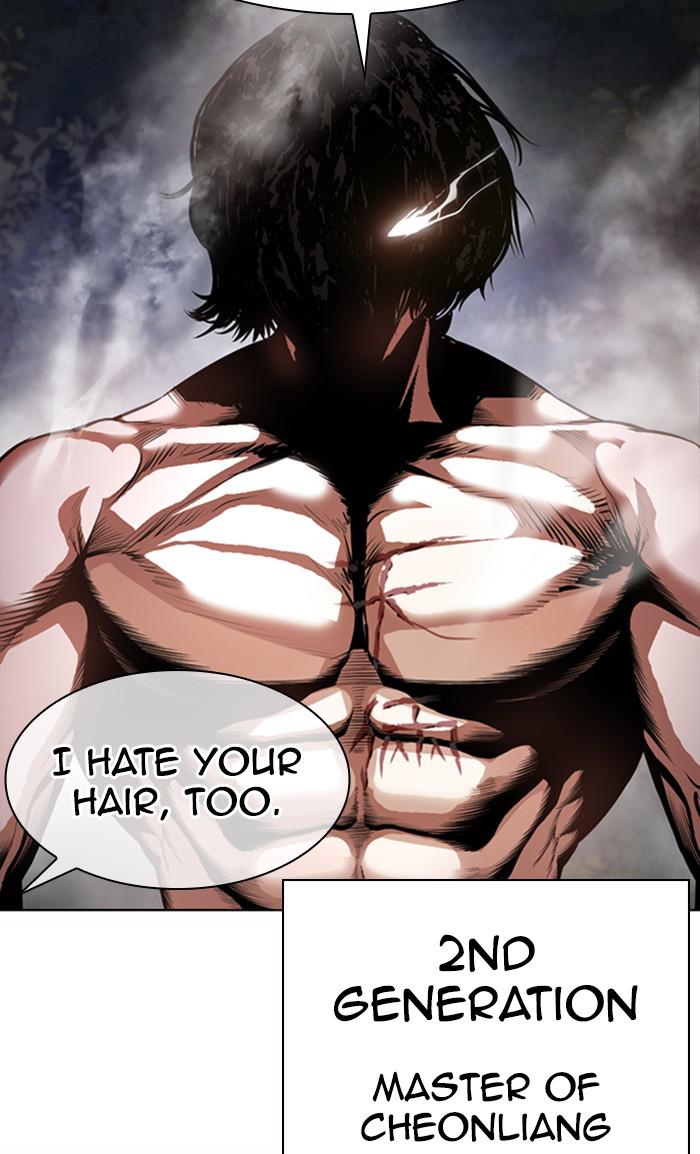 Chapter 372 — Chapter 372 — Page 88