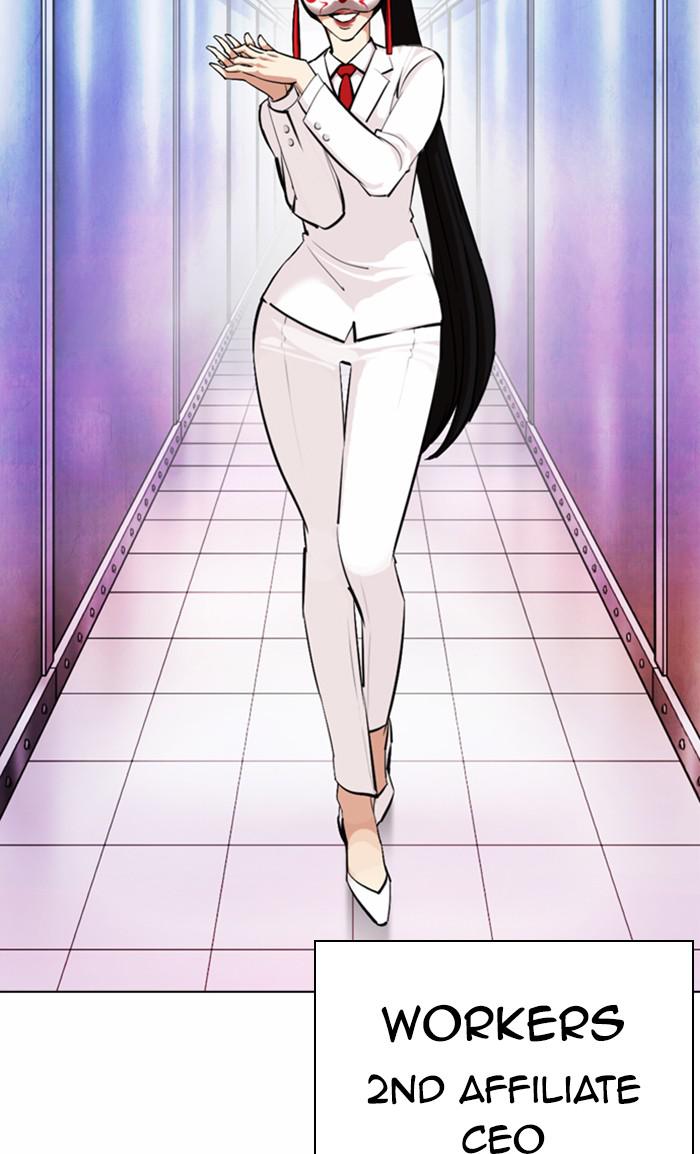 Chapter 372 — Chapter 372 — Page 112