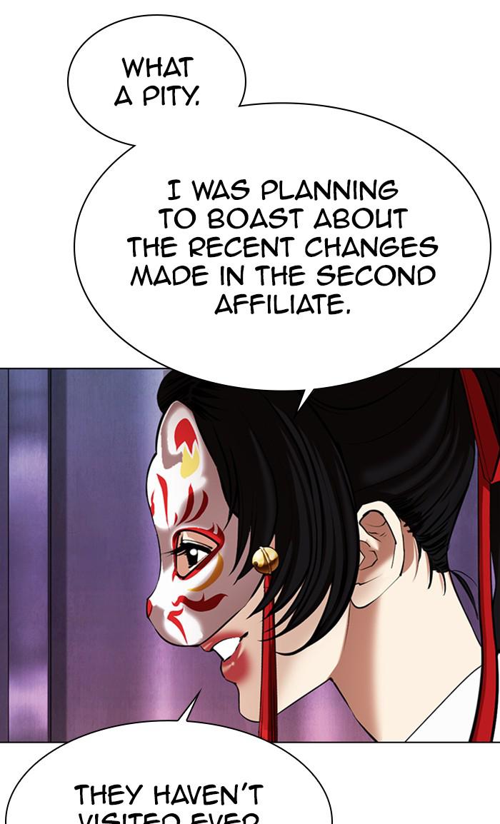 Chapter 372 — Chapter 372 — Page 118