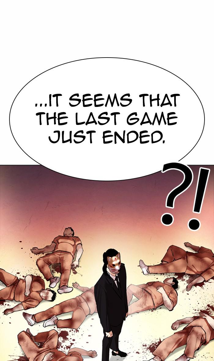 Chapter 372 — Chapter 372 — Page 125