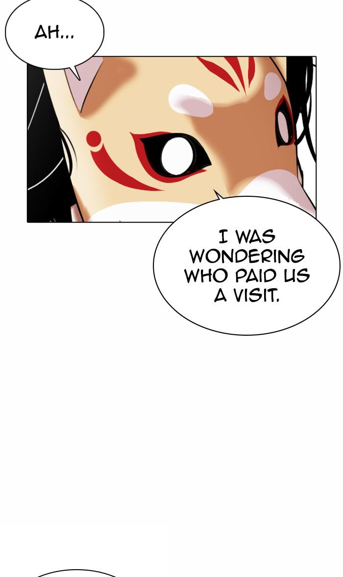 Chapter 372 — Chapter 372 — Page 131