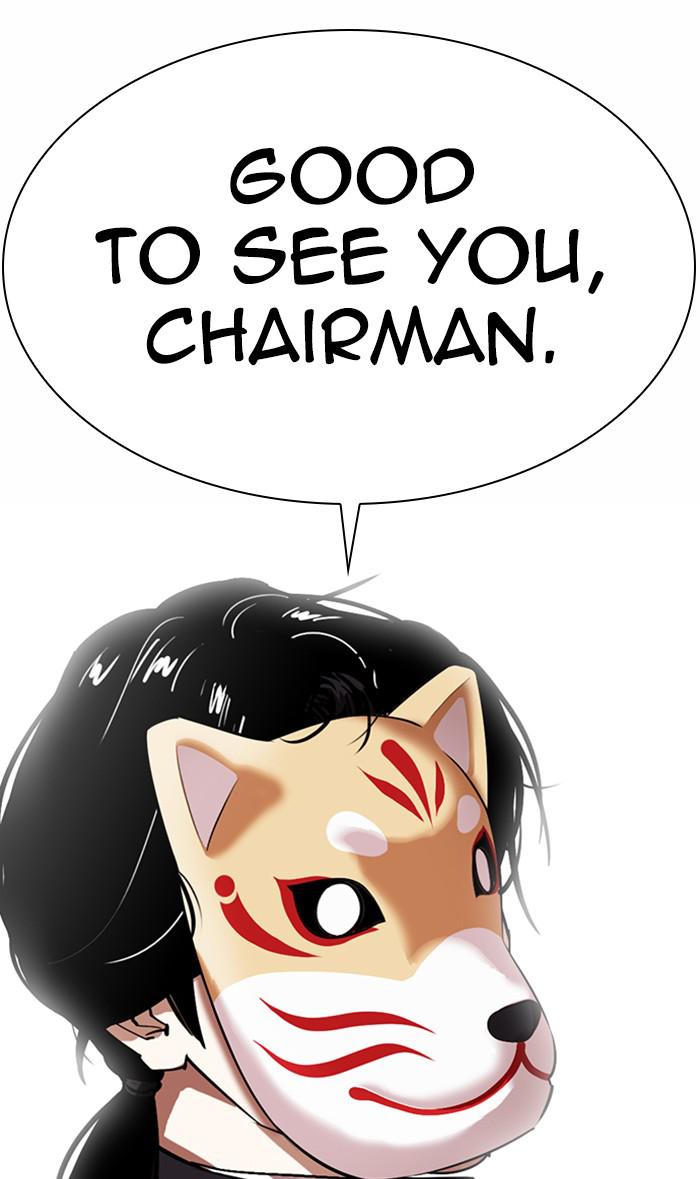 Chapter 372 — Chapter 372 — Page 133