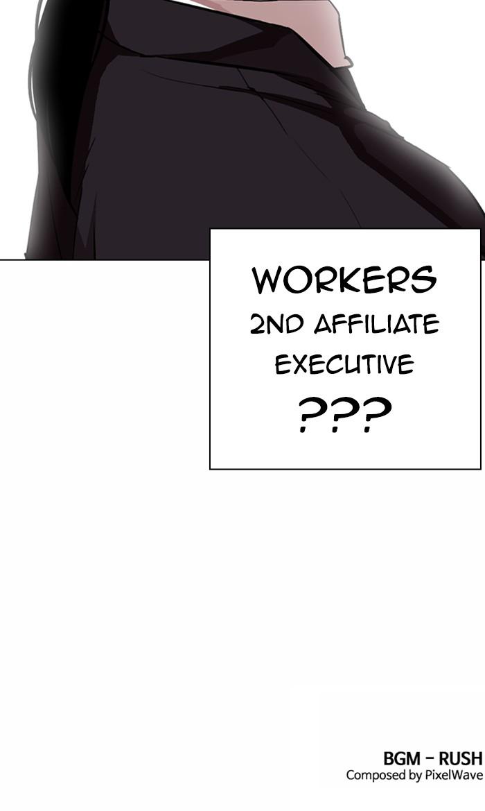 Chapter 372 — Chapter 372 — Page 134