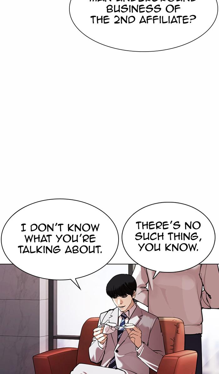 Chapter 373 — Chapter 373 — Page 9