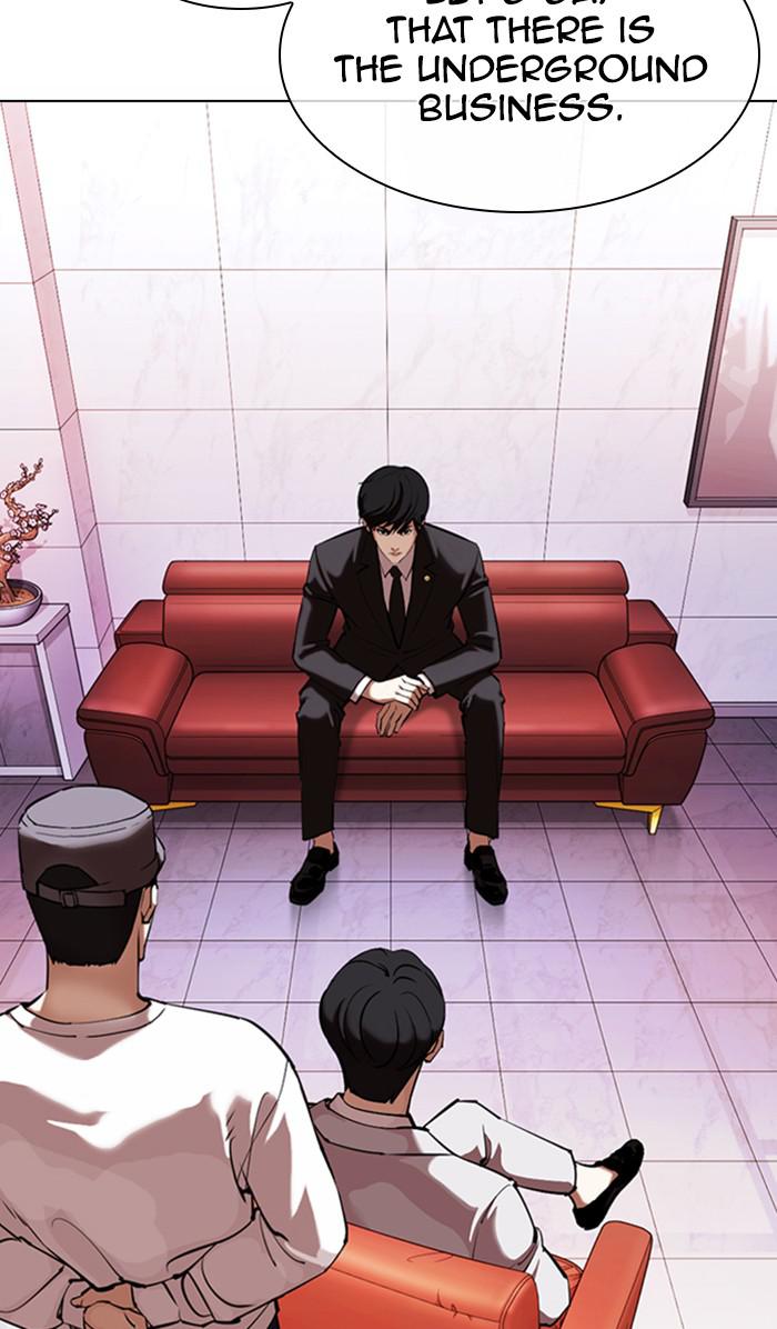 Chapter 373 — Chapter 373 — Page 11