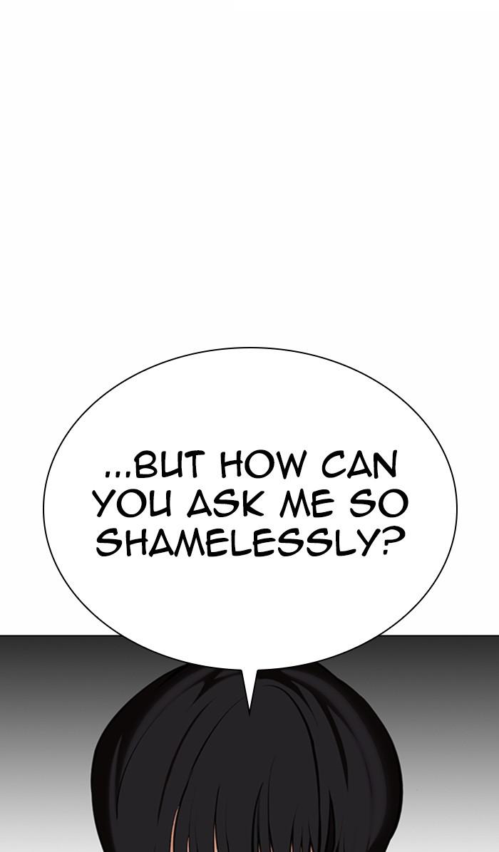 Chapter 373 — Chapter 373 — Page 14