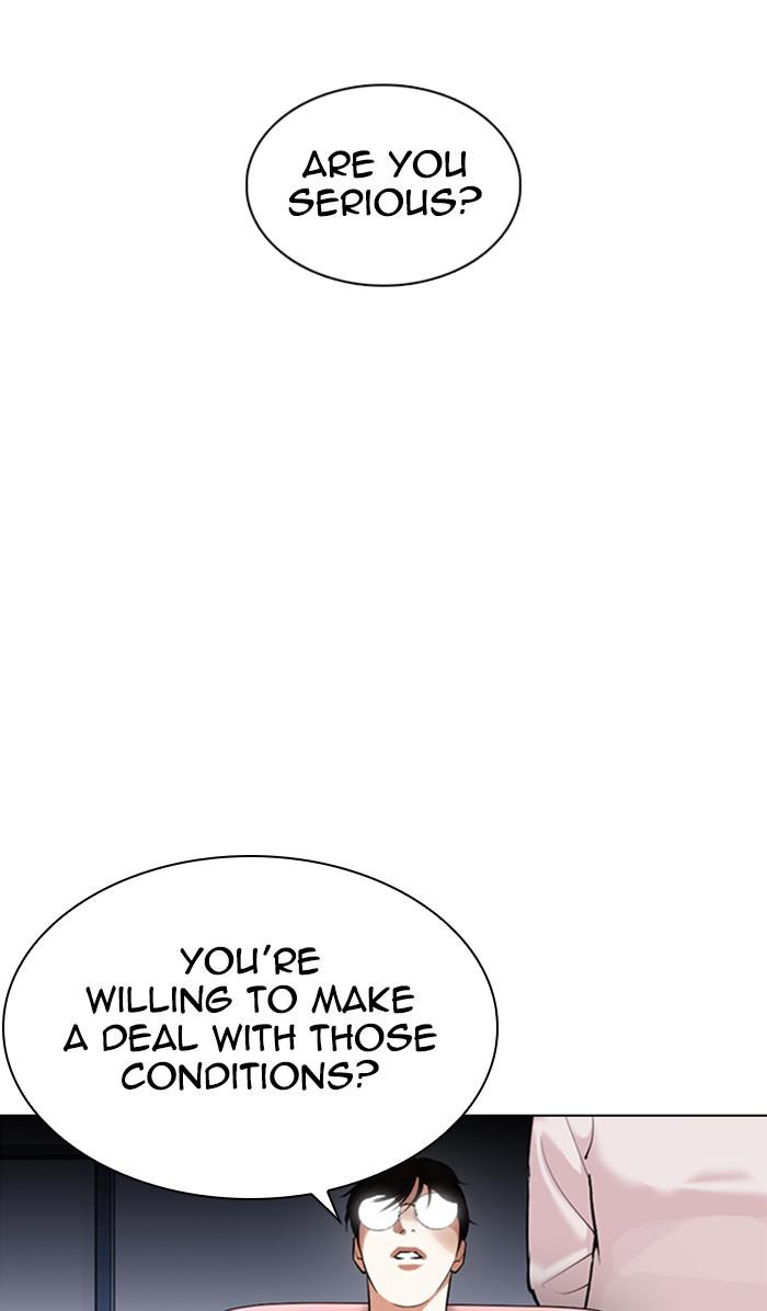 Chapter 373 — Chapter 373 — Page 20