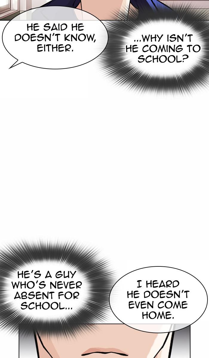 Chapter 373 — Chapter 373 — Page 43