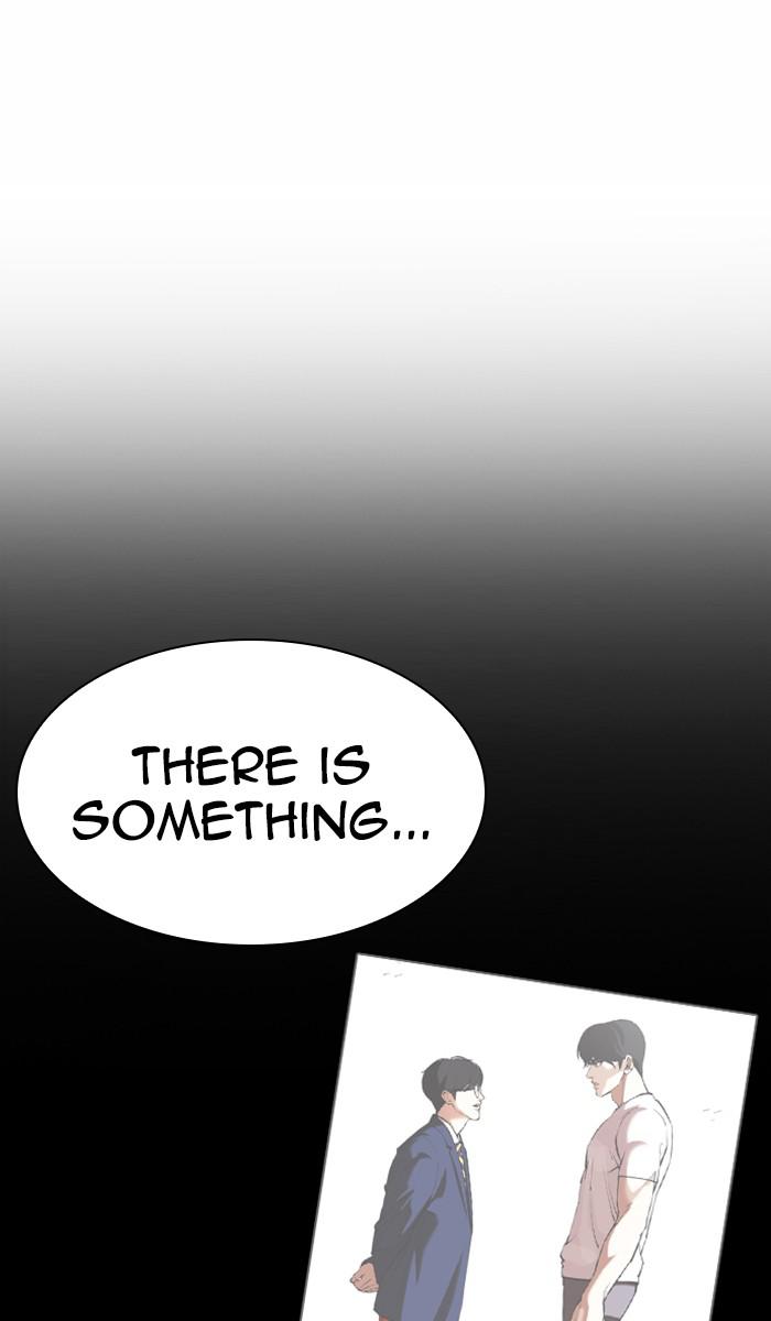 Chapter 373 — Chapter 373 — Page 51
