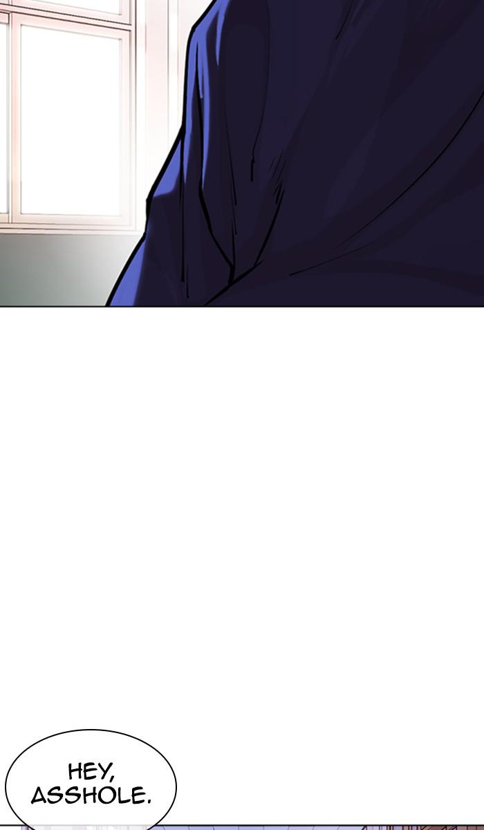 Chapter 373 — Chapter 373 — Page 57