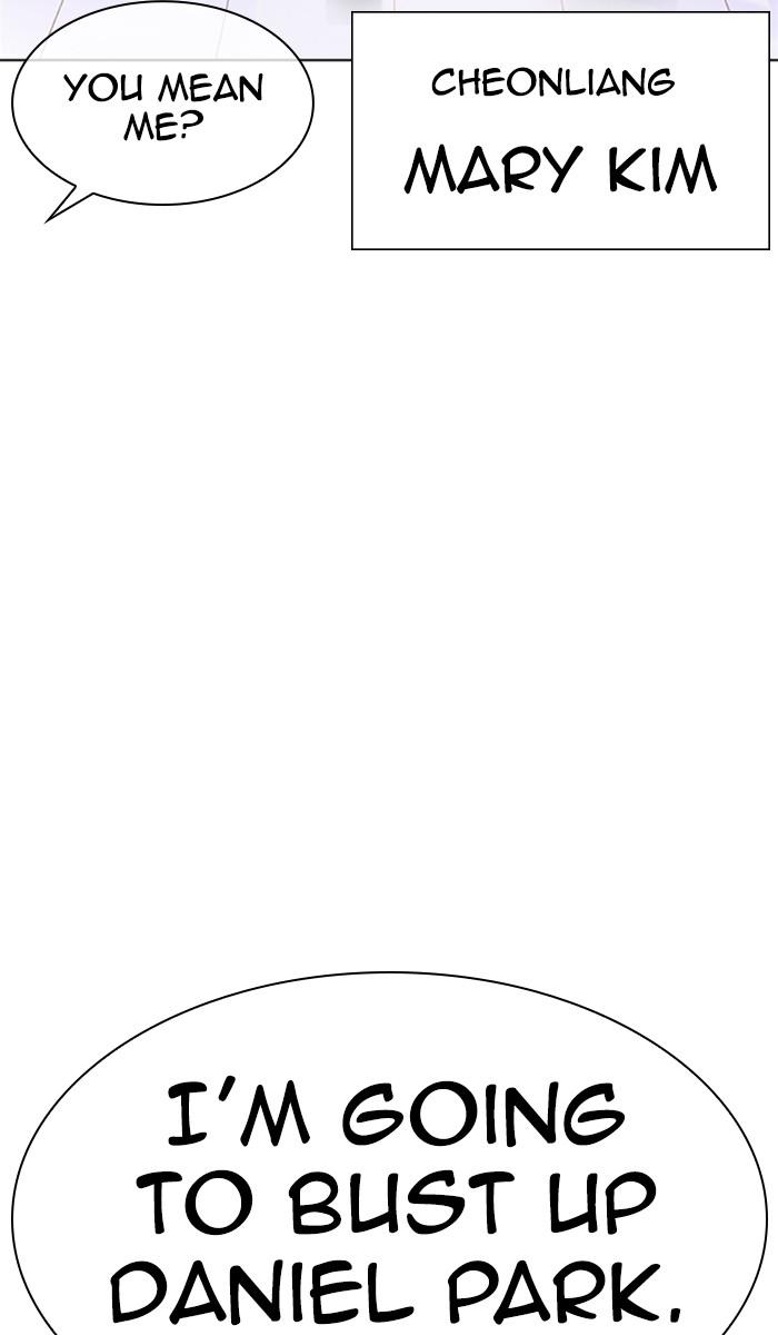 Chapter 373 — Chapter 373 — Page 60