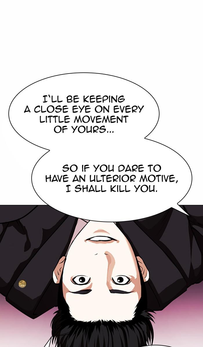 Chapter 373 — Chapter 373 — Page 80