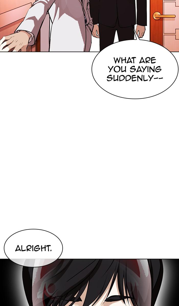 Chapter 373 — Chapter 373 — Page 89